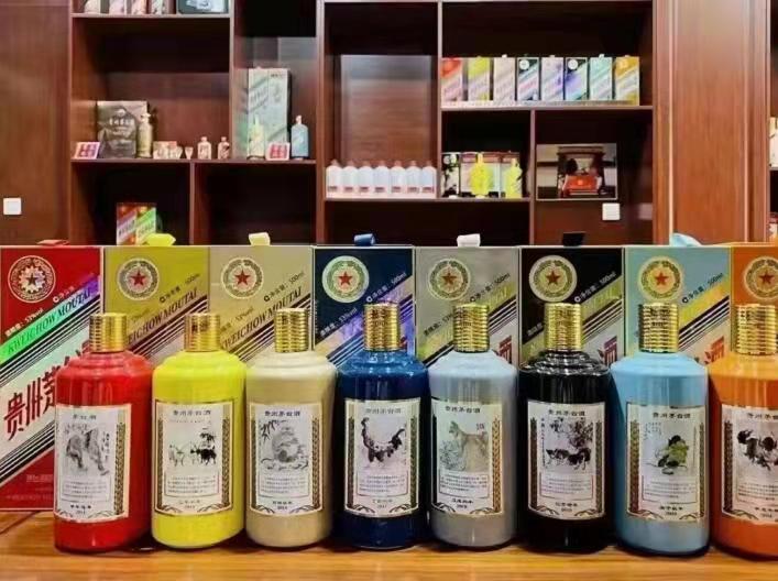 千家镇生肖酒回收